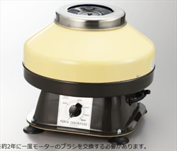 Máy ly tâm để bàn 3500 - 4000rpm 1880G AS ONE 0-9514-01 MODEL-40